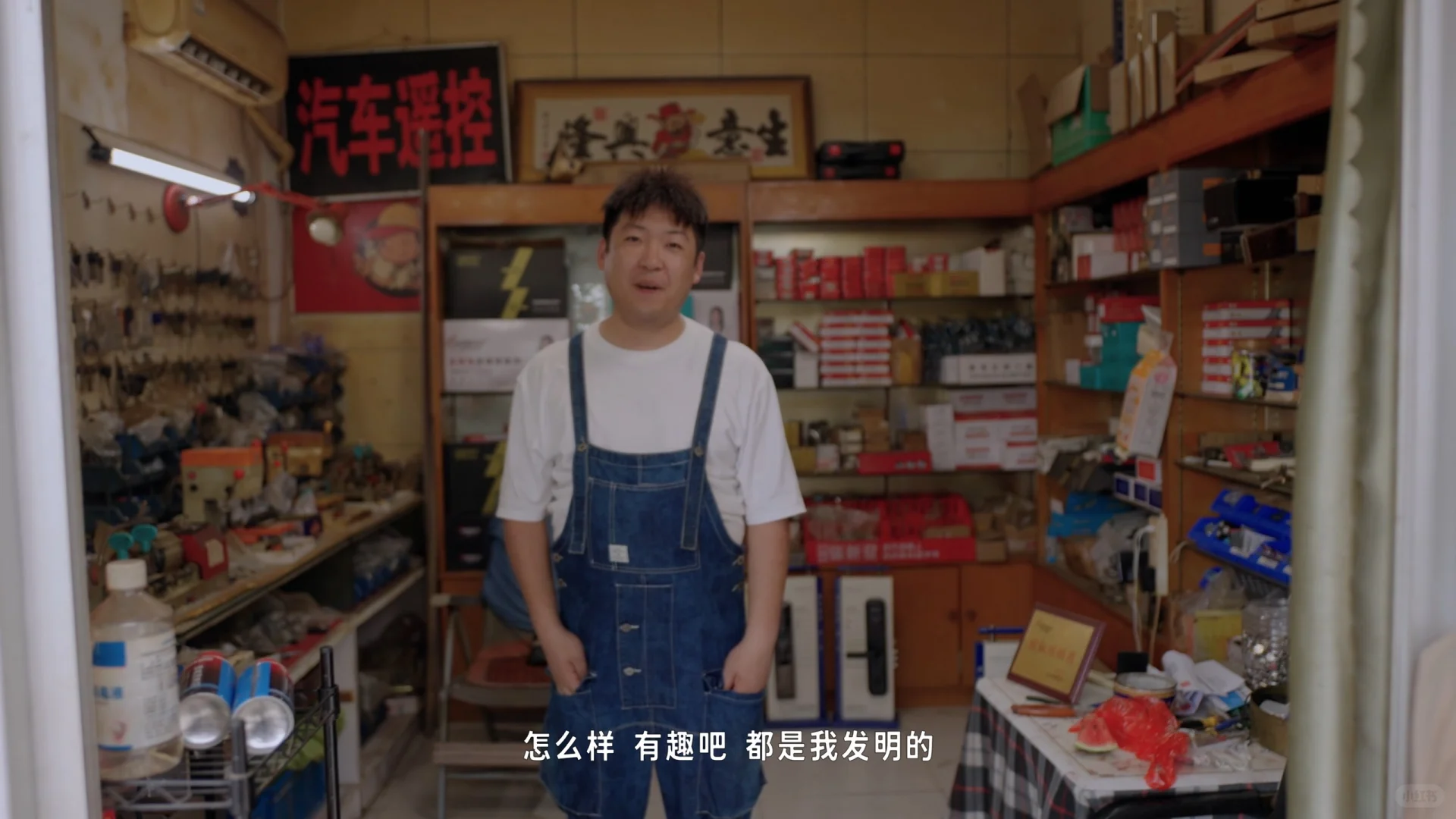 真人互动悬疑恋爱破案《命运游戏》通关评测