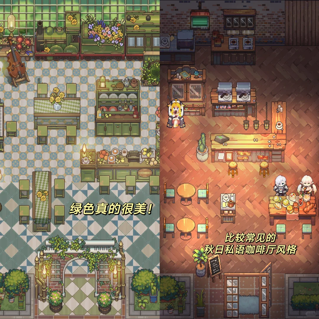 挖到了好玩的咖啡厅模拟经营游戏😆