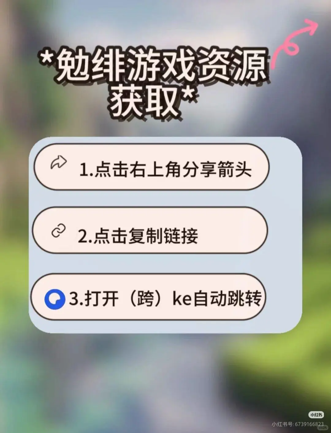 #游戏 #巨上头女生游戏‼️这几个游戏我能玩