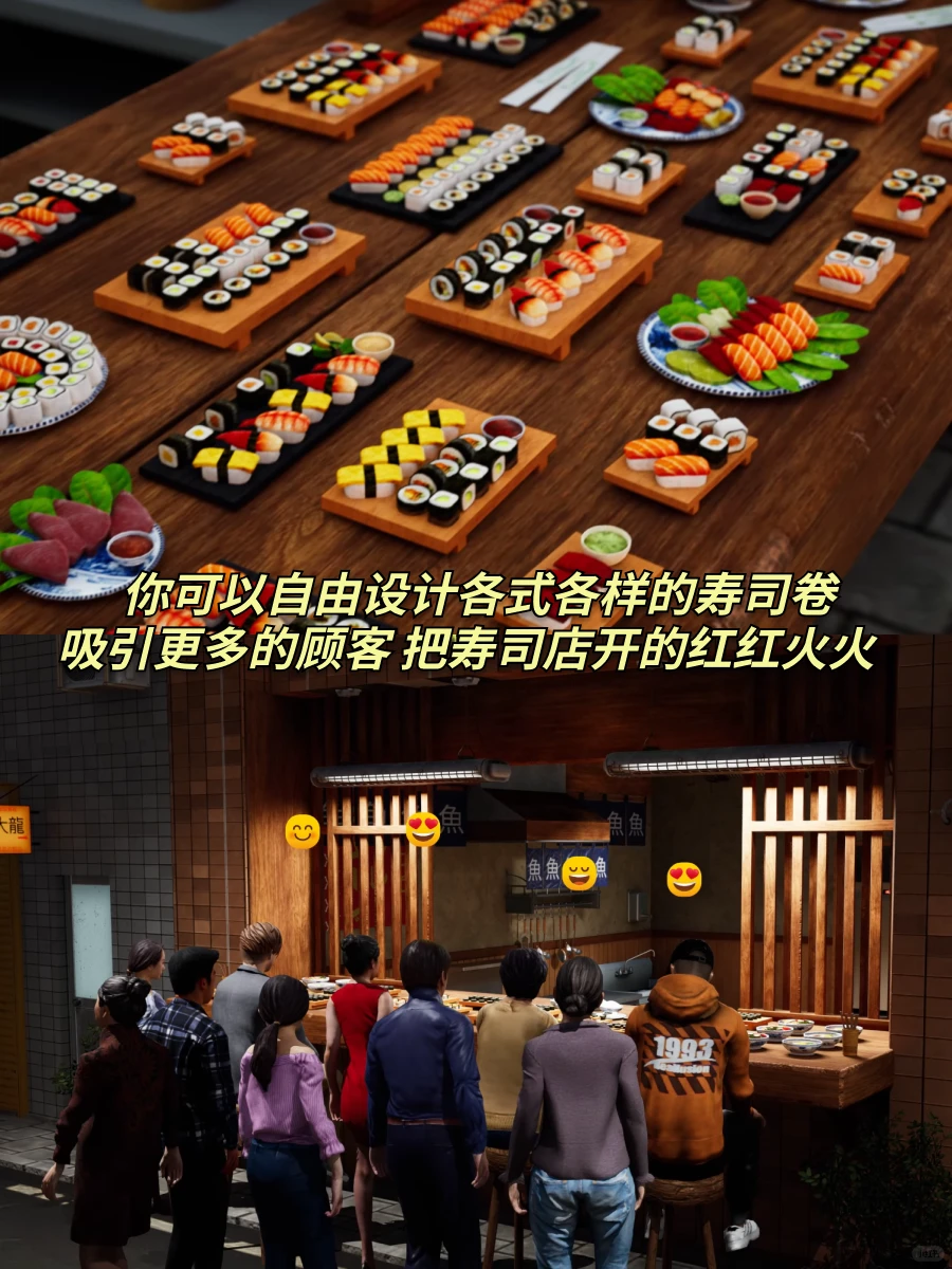 呜呜呜😭自己做寿司的体验太棒了吧❗