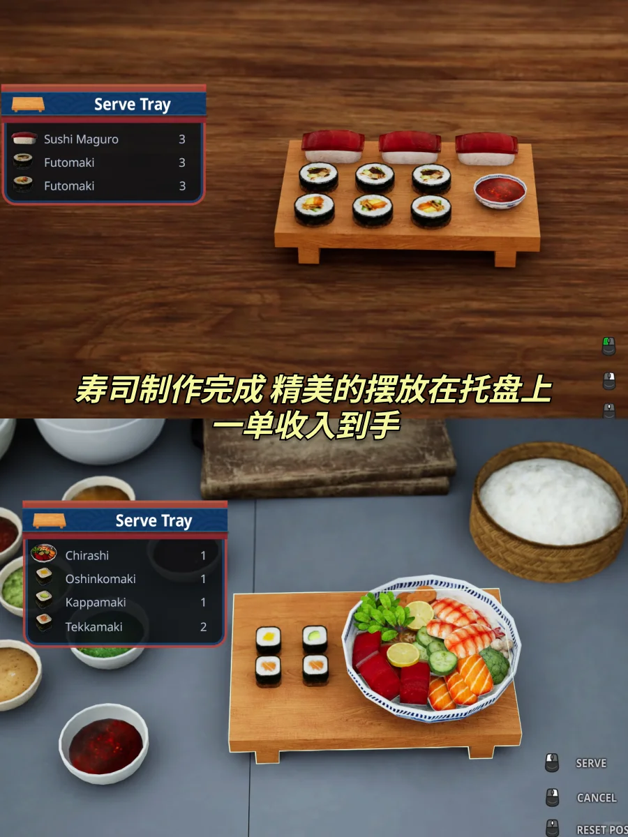 呜呜呜😭自己做寿司的体验太棒了吧❗