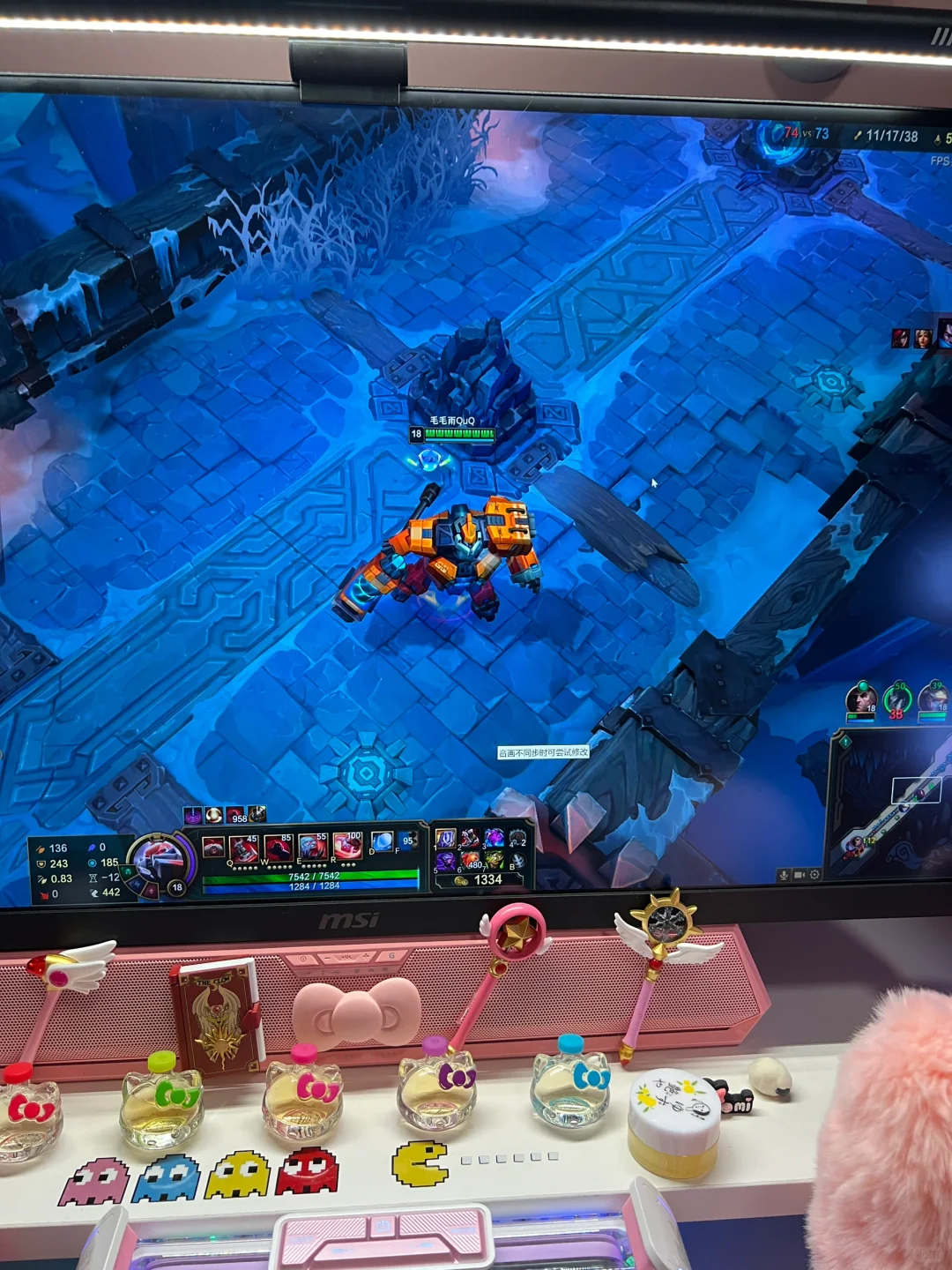 我的房间🐣很喜欢晚间的游戏时光✨