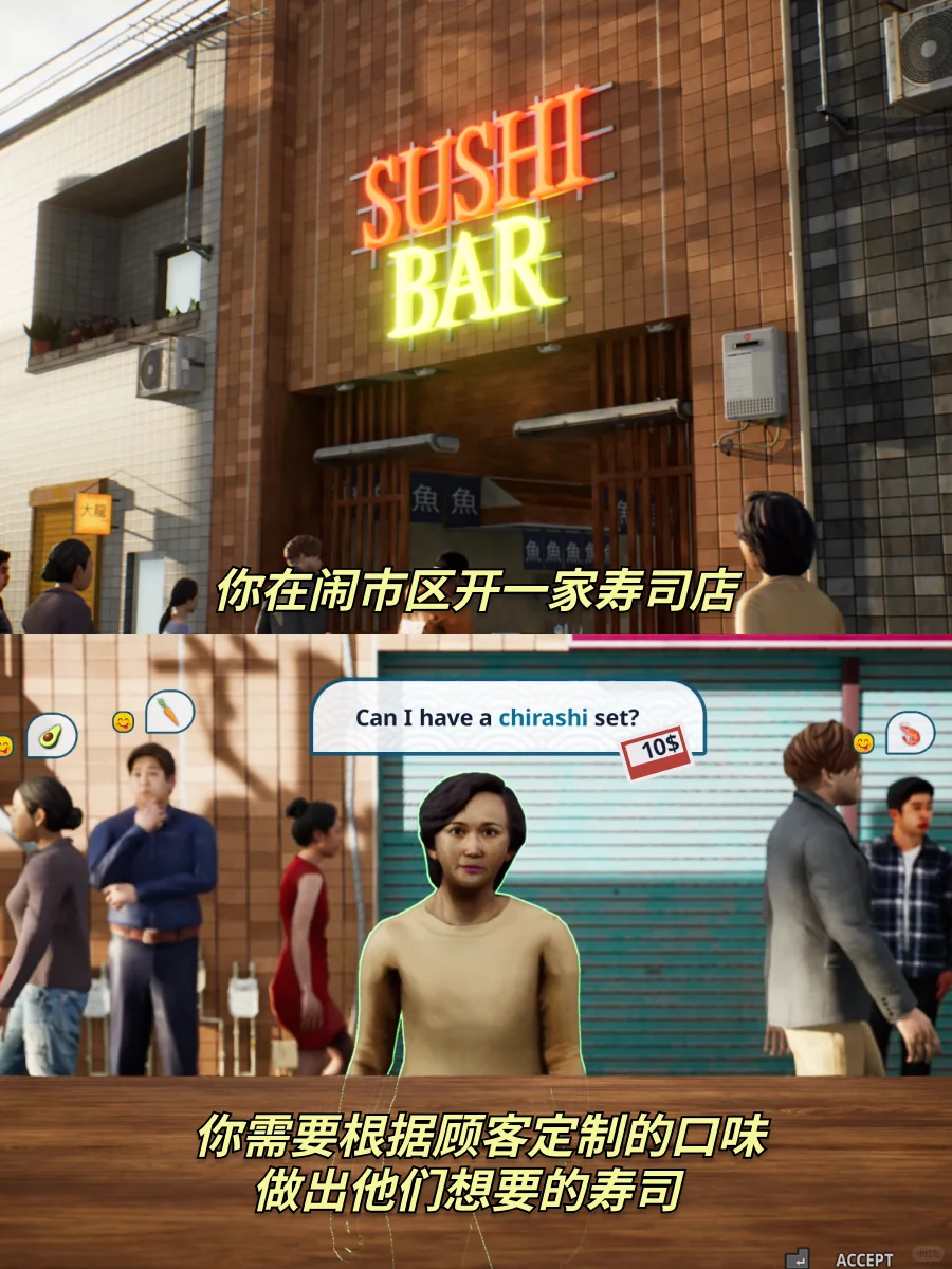 呜呜呜😭自己做寿司的体验太棒了吧❗