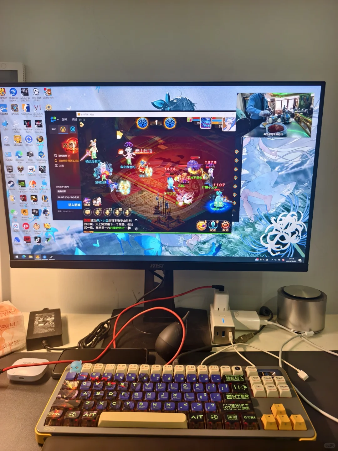 电脑还有什么游戏好玩？