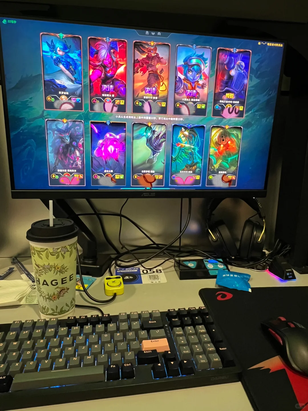 输赢不重要，开心就好