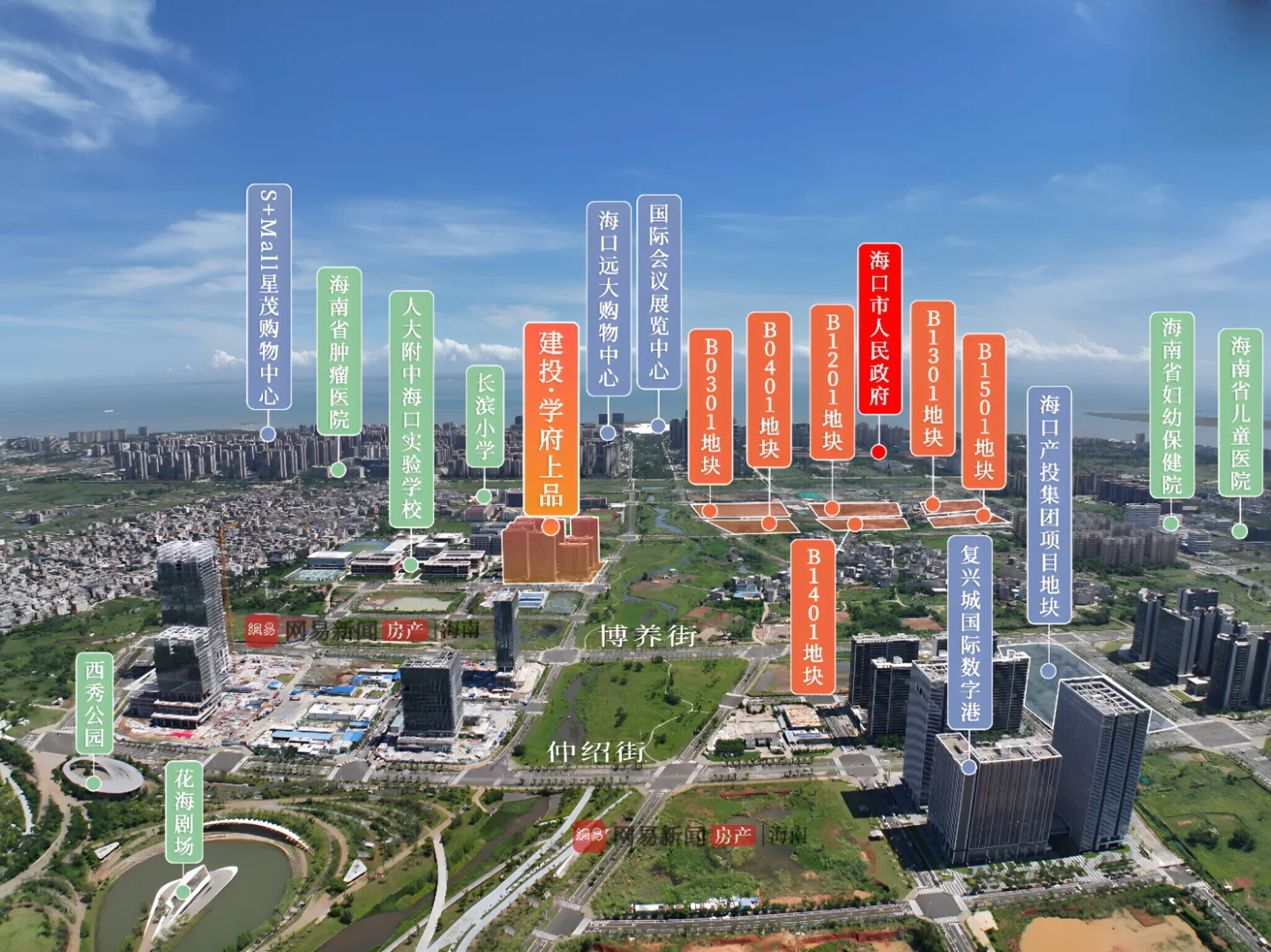 为什么这么多家长愿意为教育迁移生活半径？