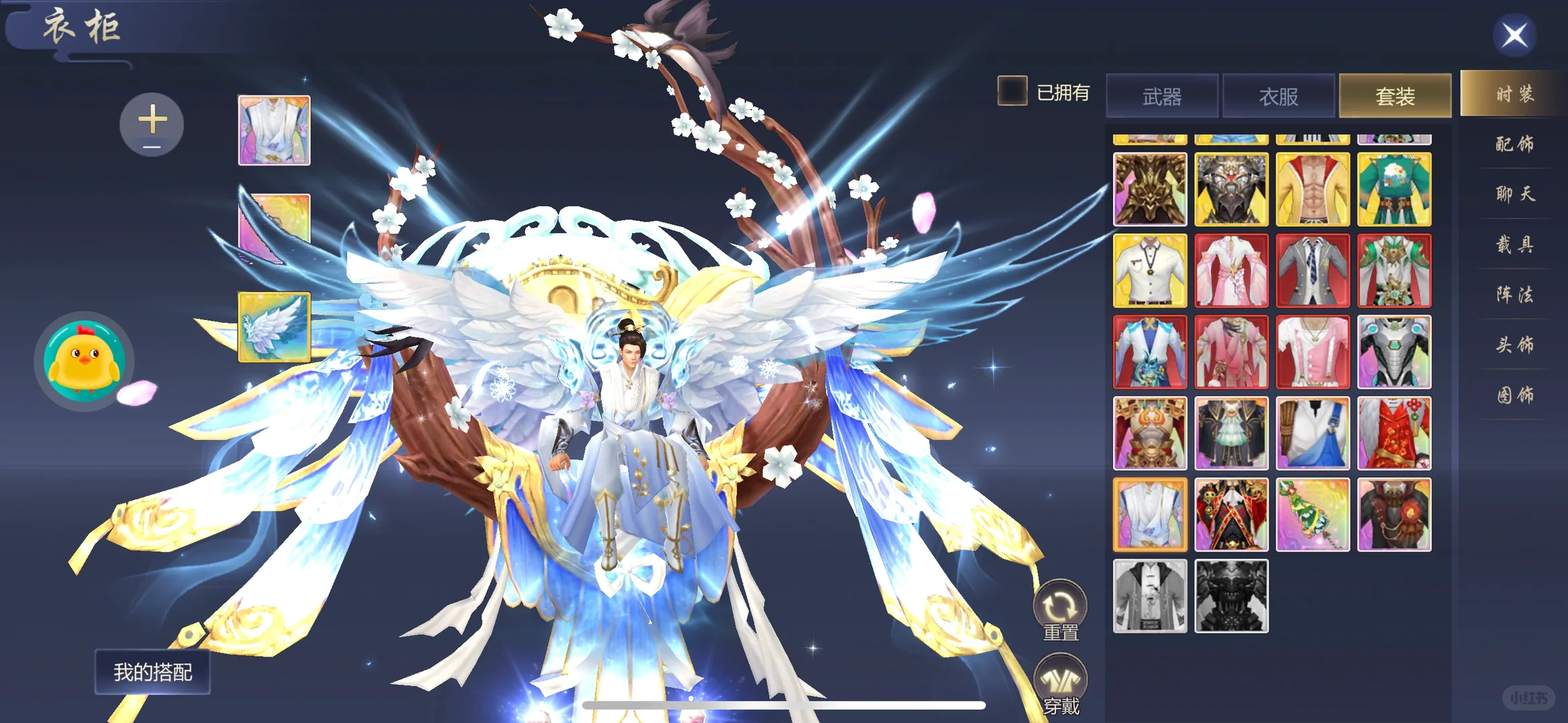 高人气手游 送你充值 玩到爽 快来滴滴我