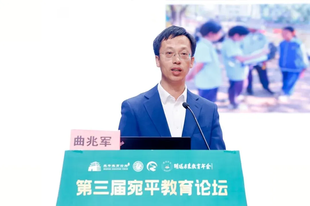 丰台区放大招！JW一副主任已主持工作！