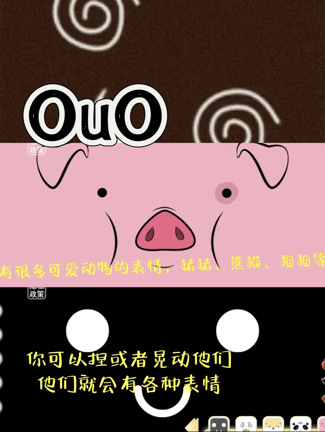 新手小白也能玩的游戏❗️❗️❗️