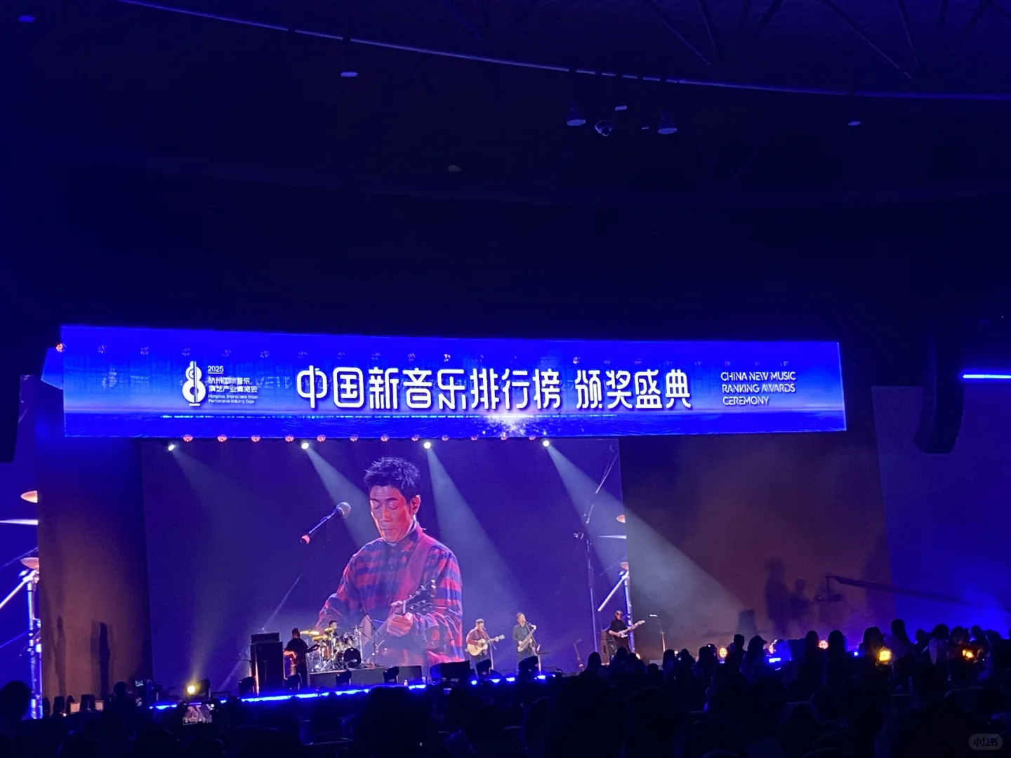 志愿者组长回顾｜中国新音乐排行榜颁奖盛典