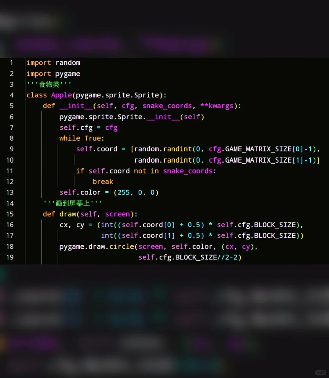 一行代码教你做出贪吃蛇小游戏！超有趣！