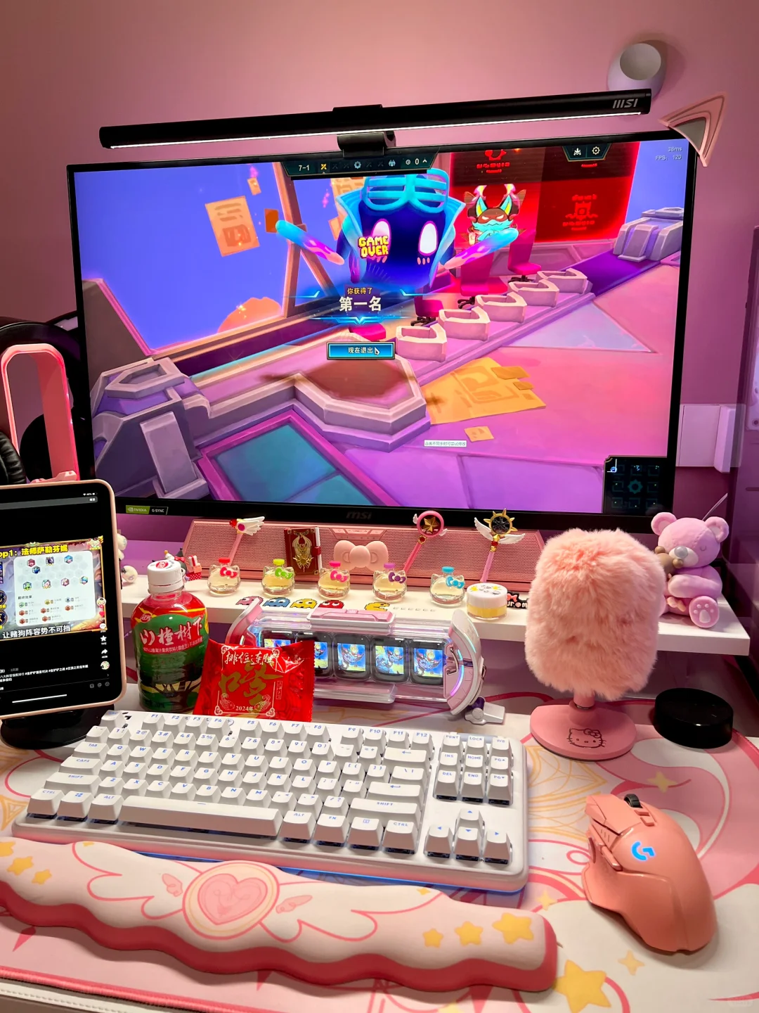 我的房间🐣很喜欢晚间的游戏时光✨