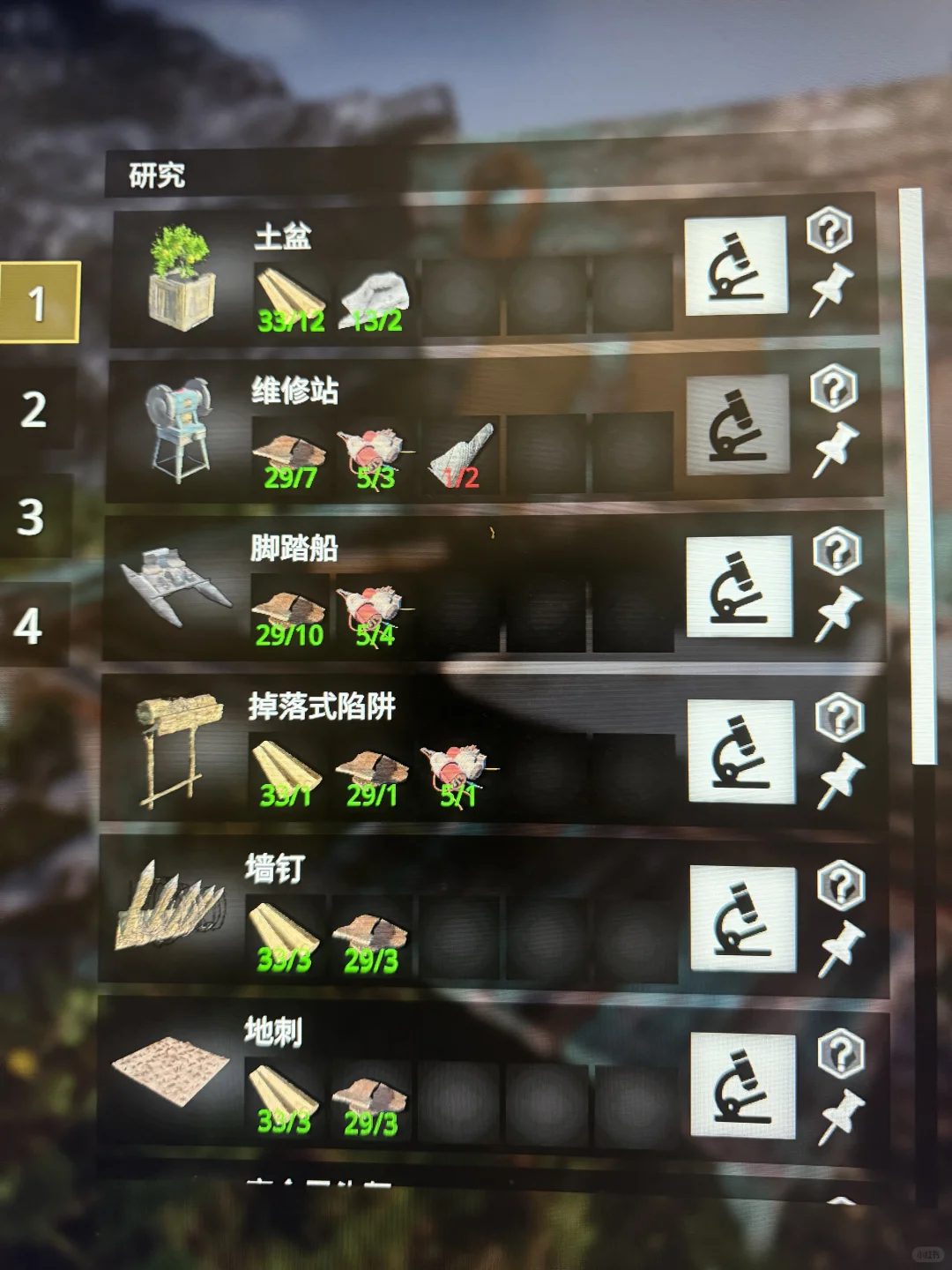 双人玩简直太棒了啊❗