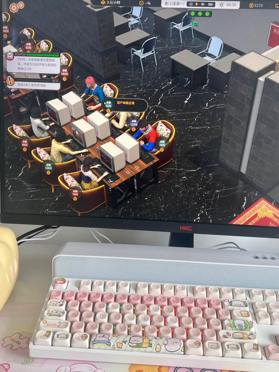 steam免费！我下班也在网吧里打工