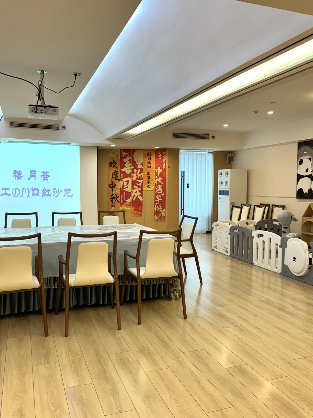 禧月荟月子中心住出度假感～