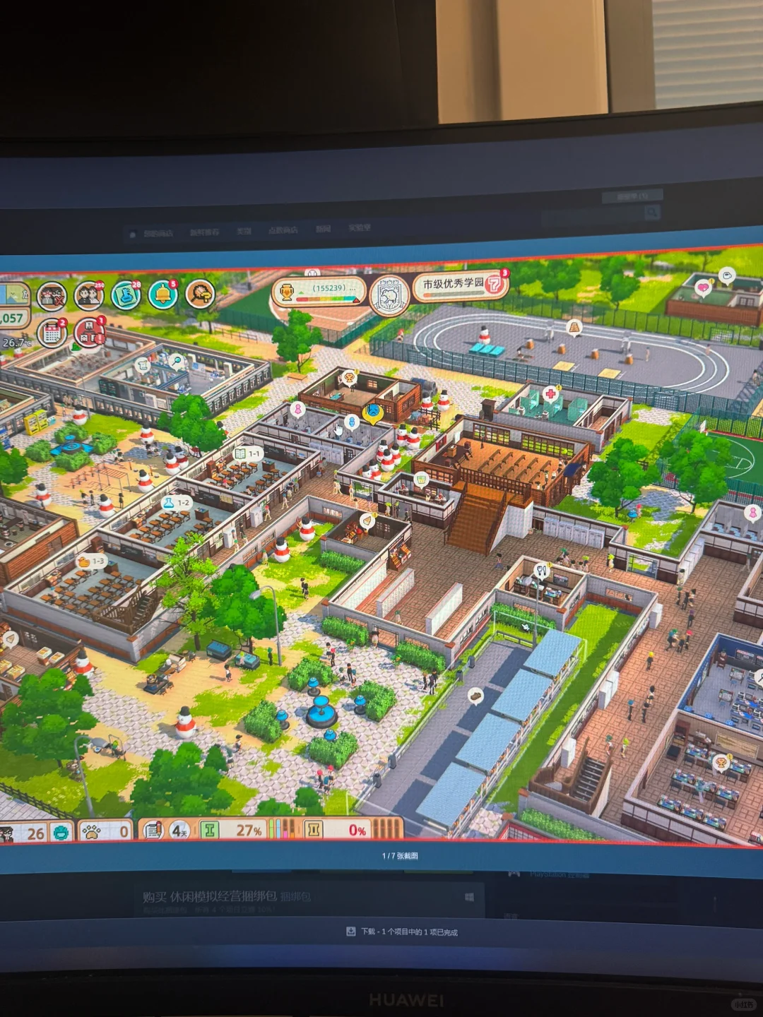 感觉回到了小学❗模拟当校长