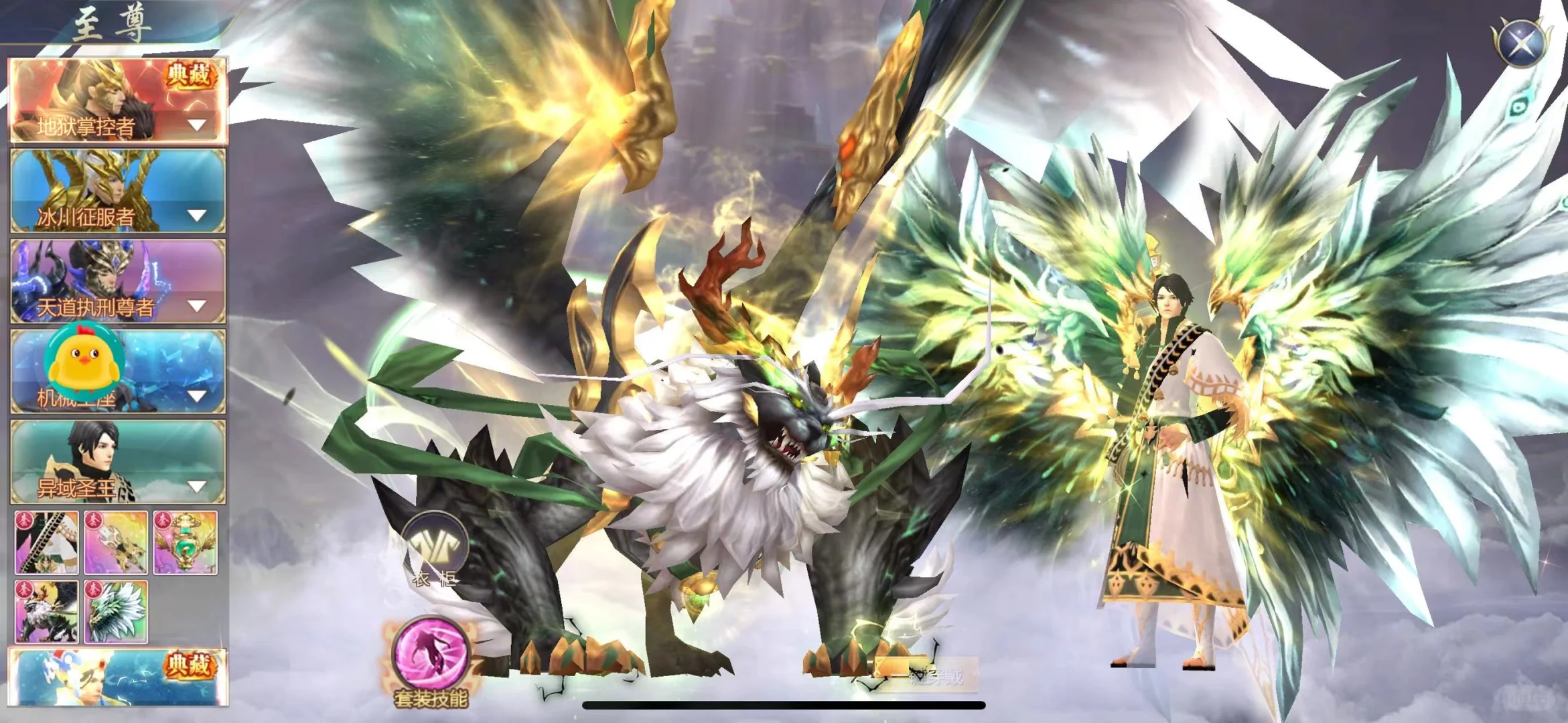 高人气手游 送充值玩到爽 快来滴滴我呀