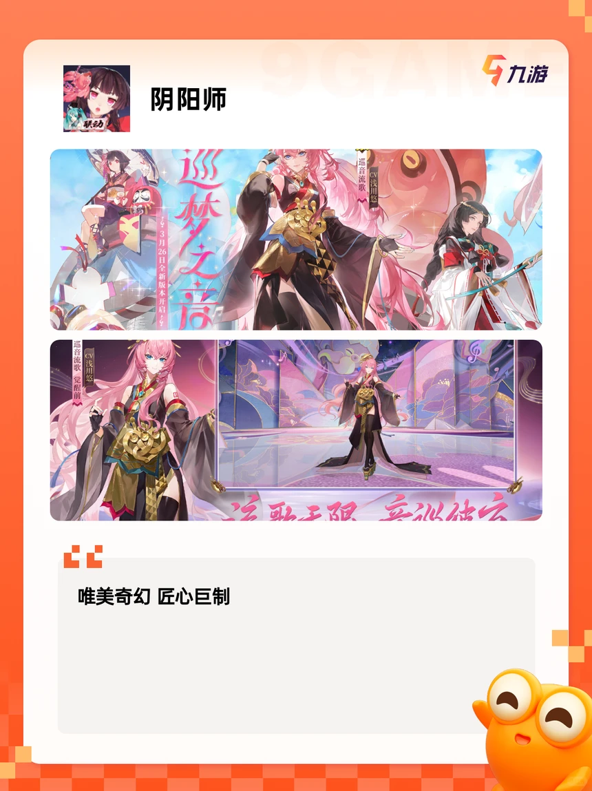 【2025游戏推荐】8090后的热门游戏