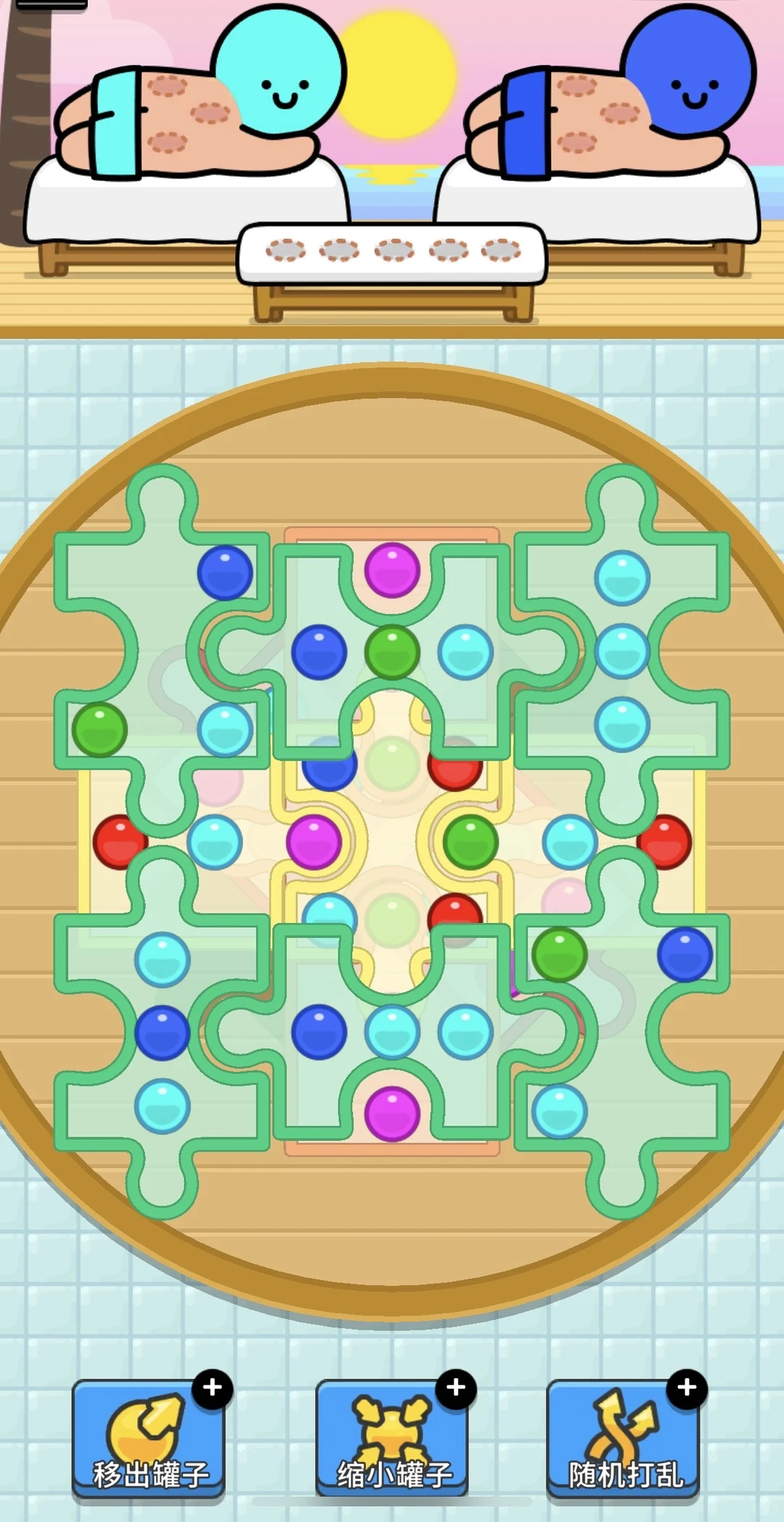 🎮拔了个罐｜巨解压❗️就问你玩了吗😄