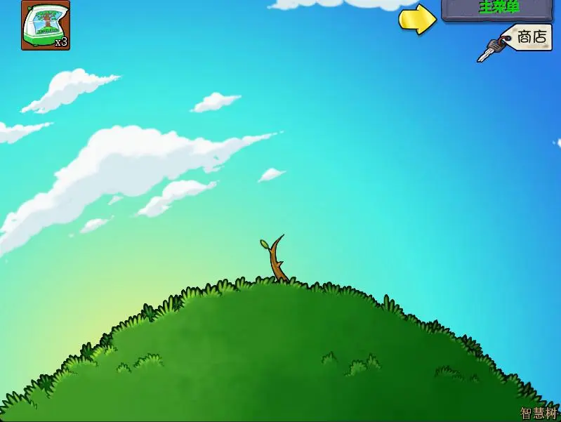 1分钟教会你植物大战僵尸1原版怎么下载教程