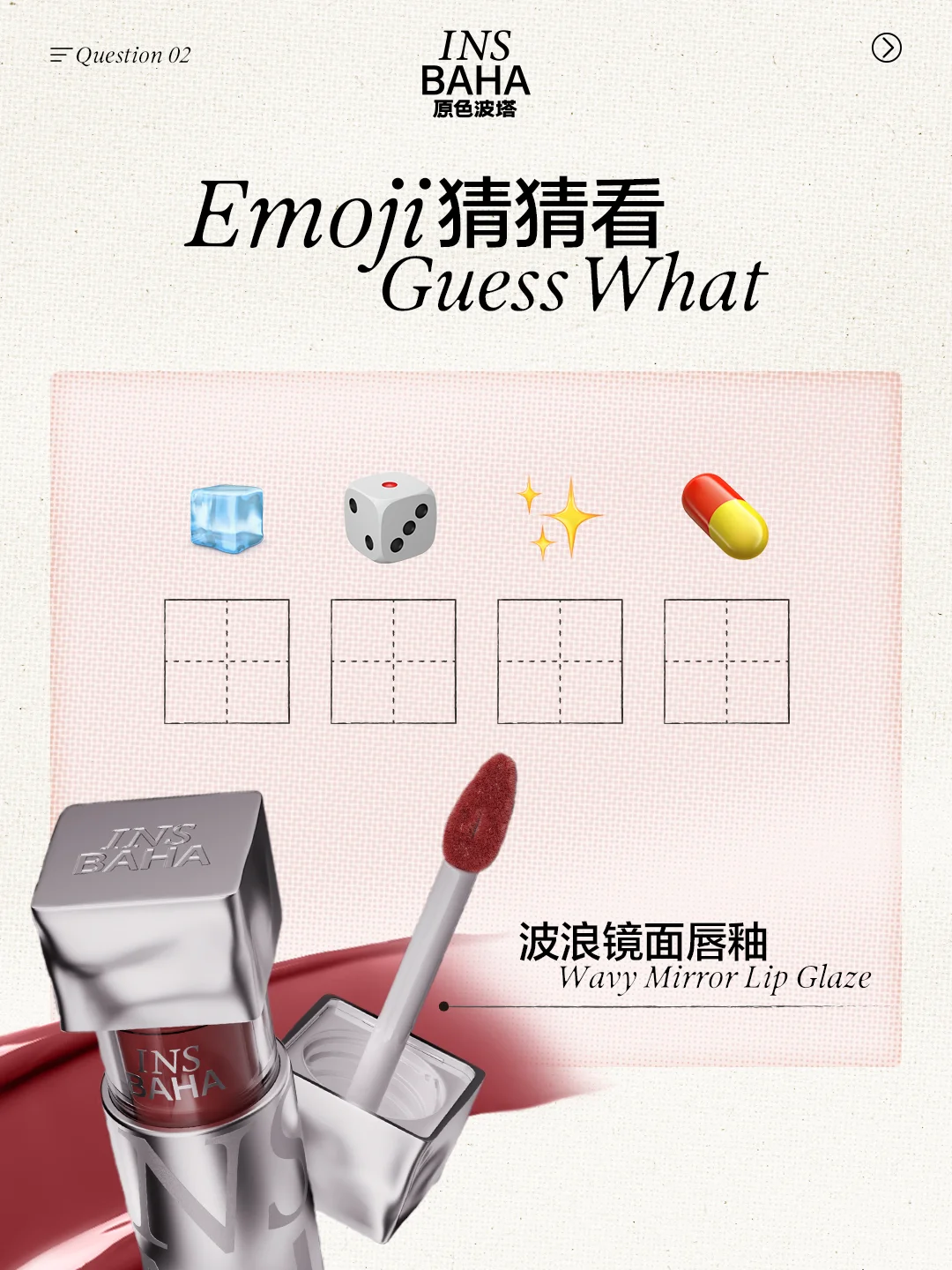 🎁周五摸鱼time🐟速来开动你的小脑袋瓜