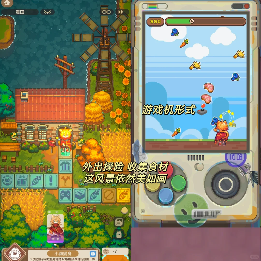 挖到了好玩的咖啡厅模拟经营游戏😆