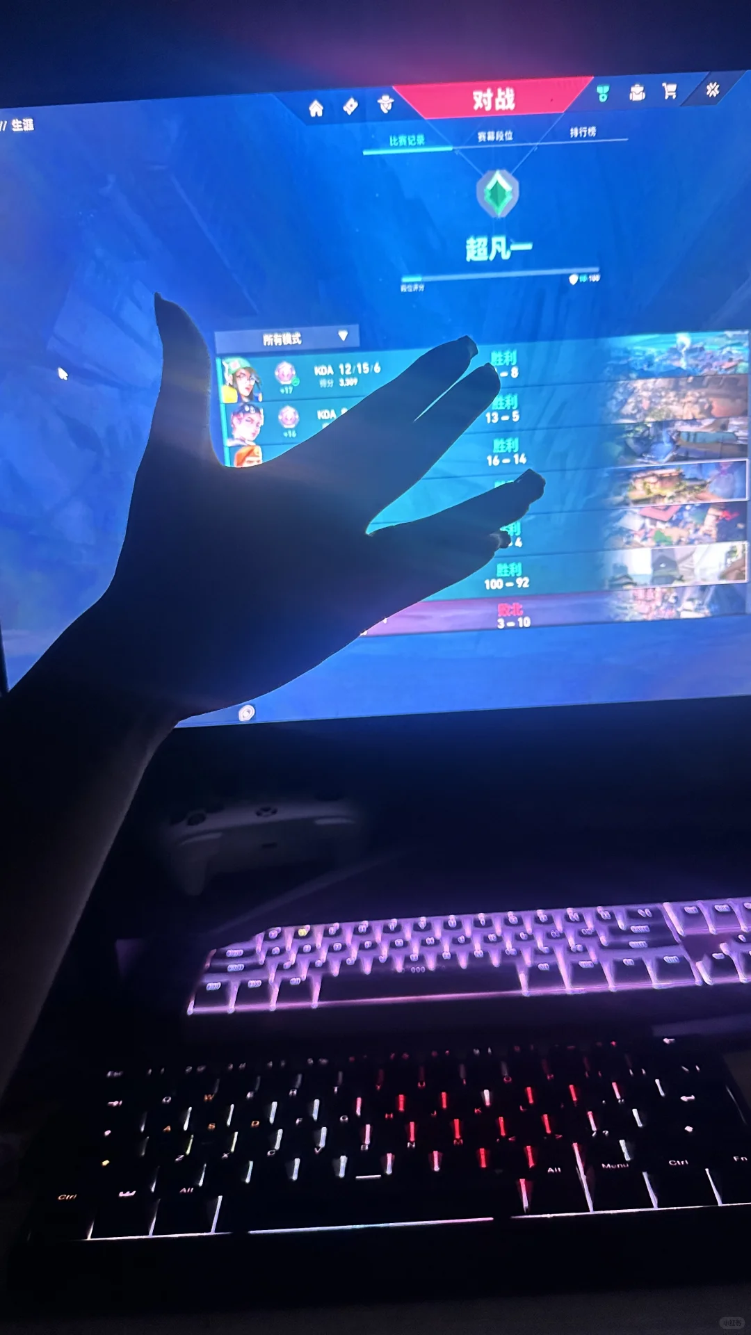 新手女瓦上分技巧。。。