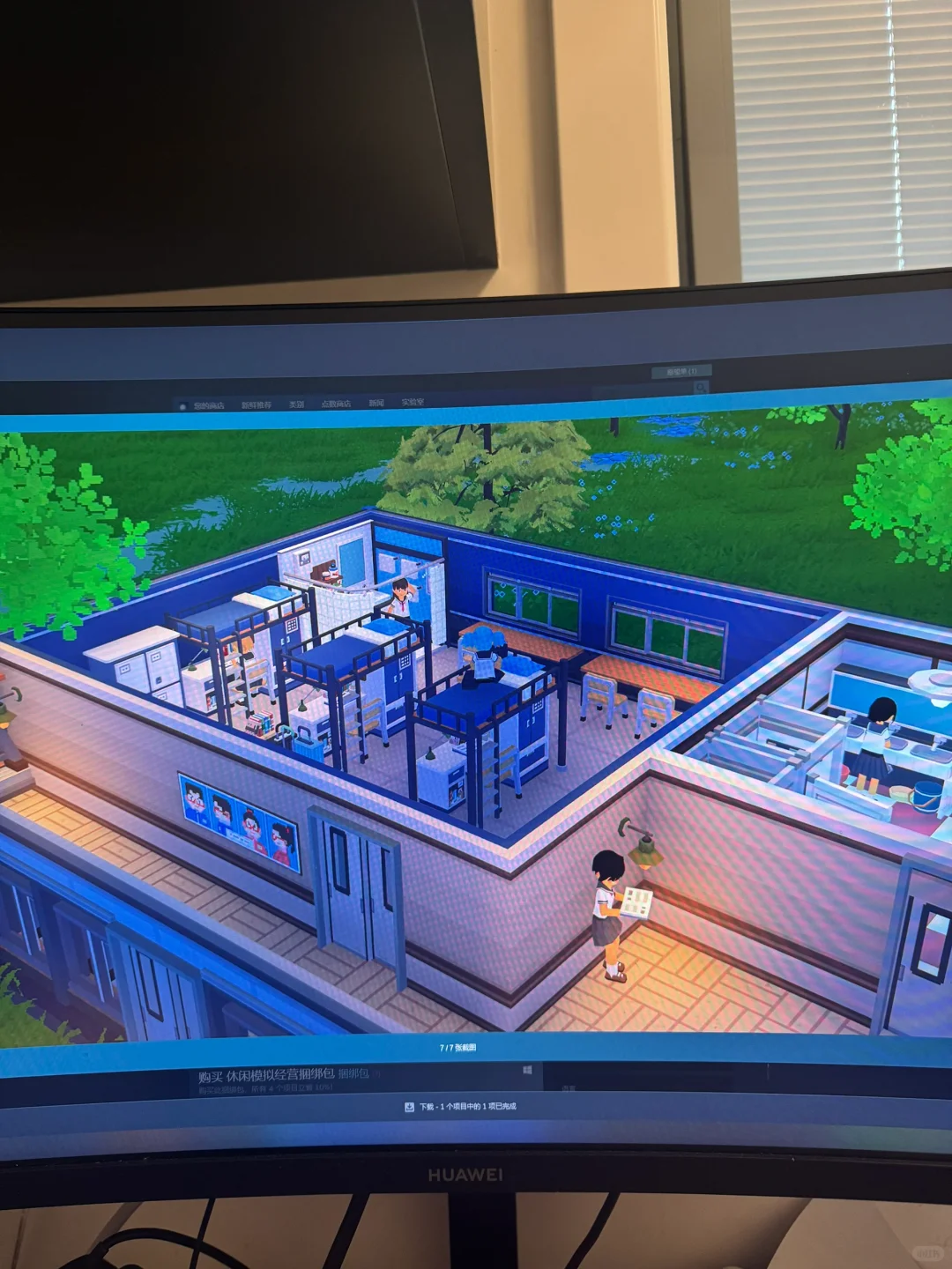 感觉回到了小学❗模拟当校长