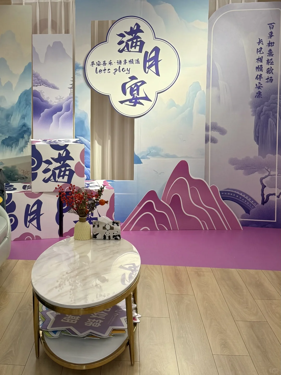 禧月荟月子中心住出度假感～