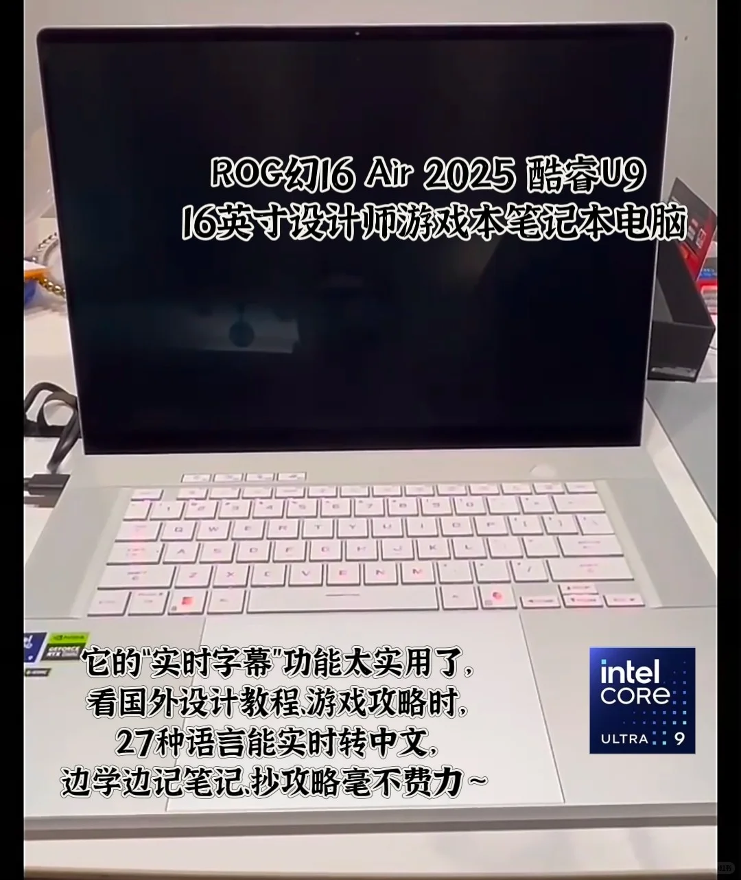 设计+游戏双党狂喜！