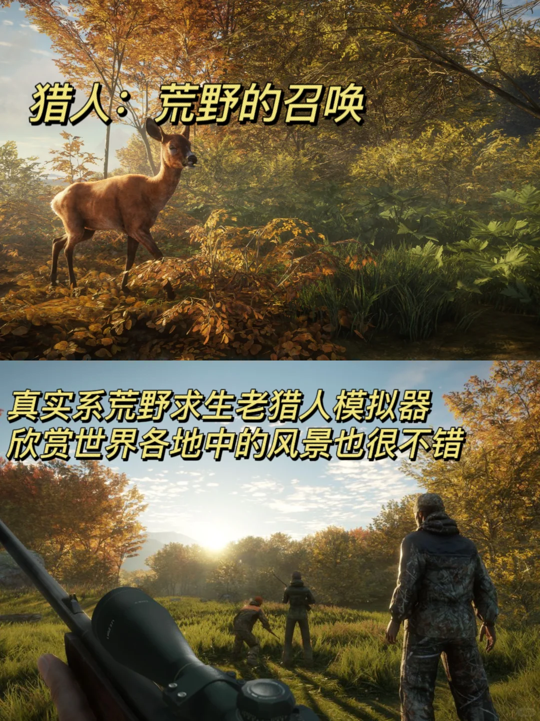 就这个模拟爽 | 10款好评模拟类游戏推荐✅