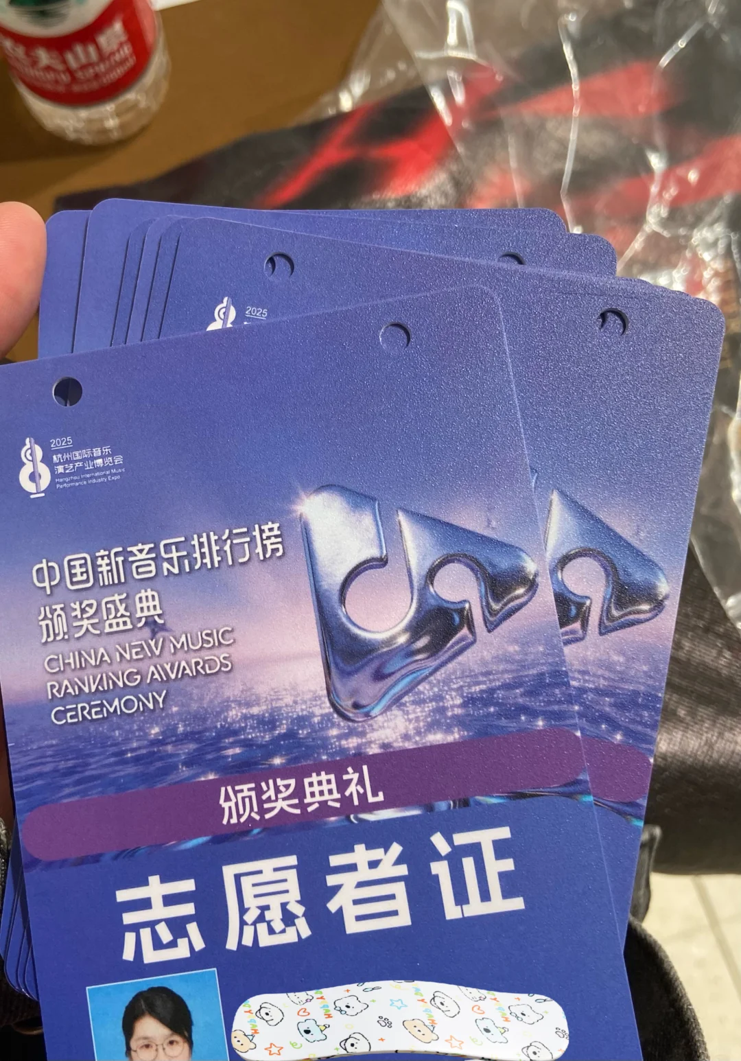 志愿者组长回顾｜中国新音乐排行榜颁奖盛典