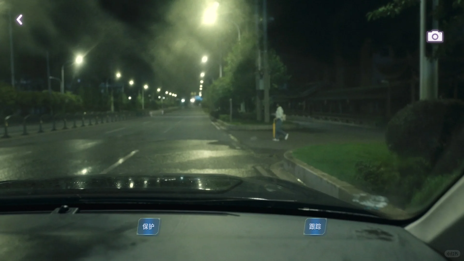 真人互动悬疑恋爱破案《命运游戏》通关评测