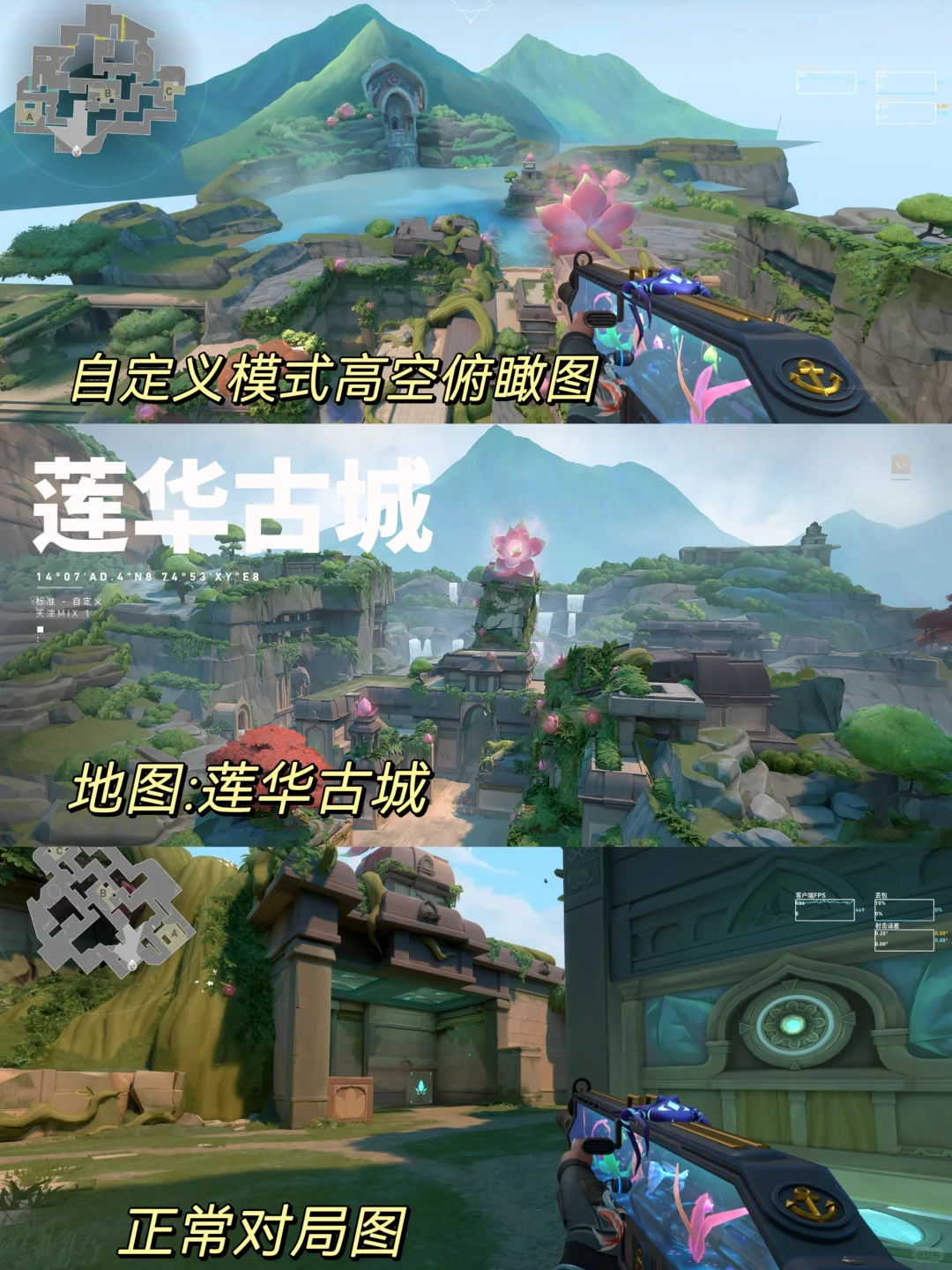 无畏契约｜越玩越上头的美漫风FPS游戏