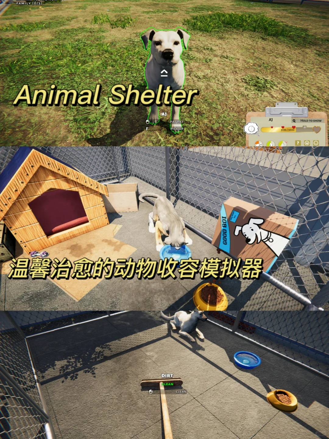 就这个模拟爽 | 10款好评模拟类游戏推荐✅