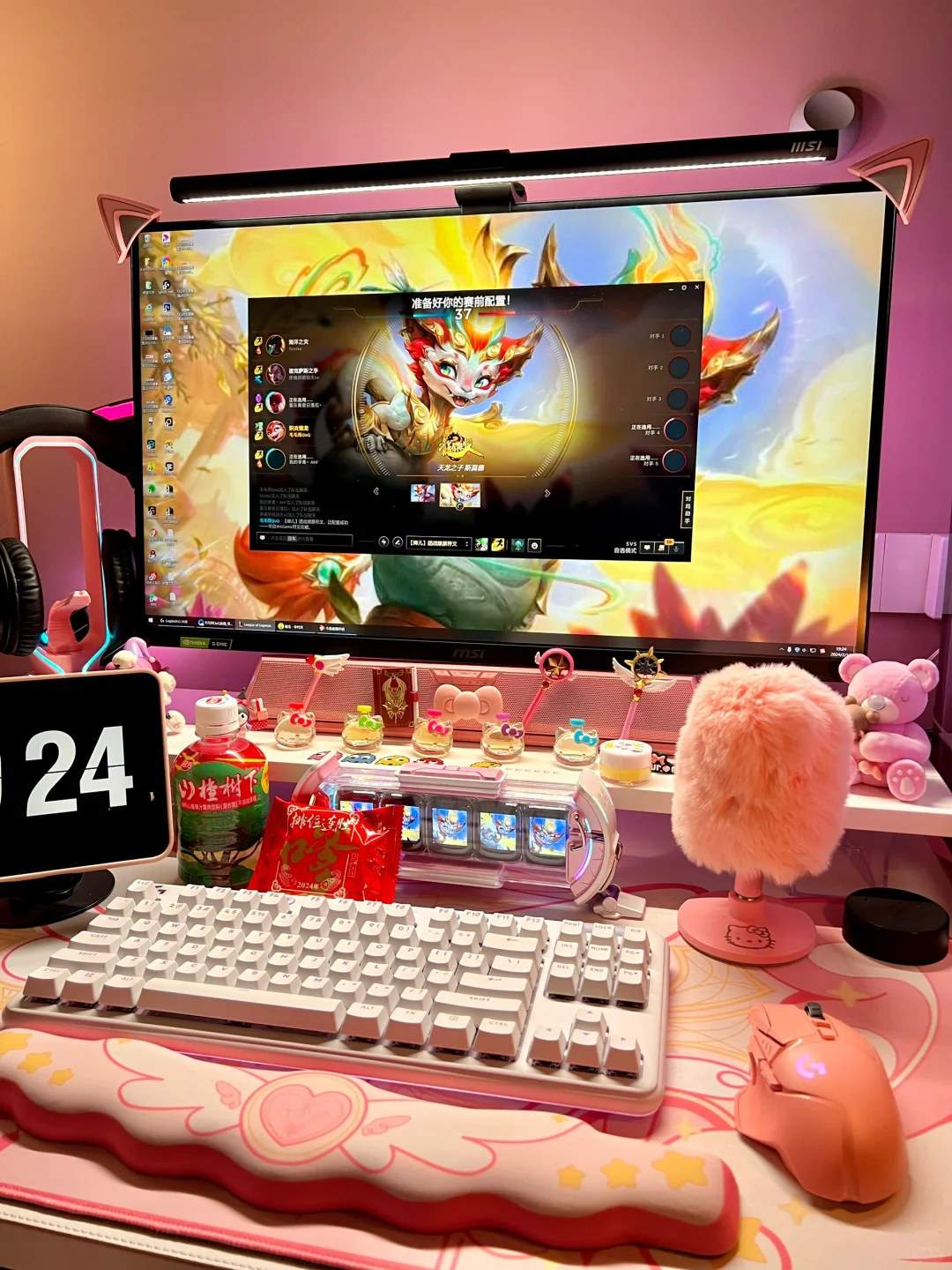 我的房间🐣很喜欢晚间的游戏时光✨