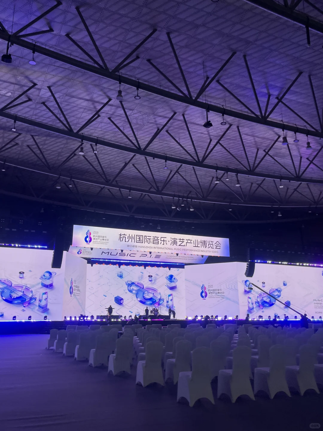 音博会🧿中国新音乐排行榜颁奖盛典