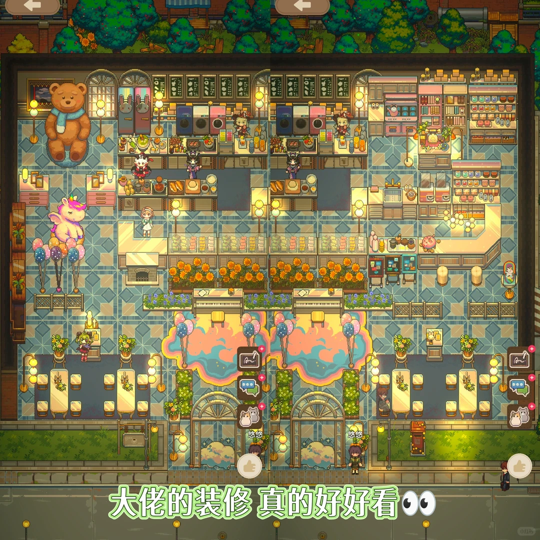 挖到了好玩的咖啡厅模拟经营游戏😆