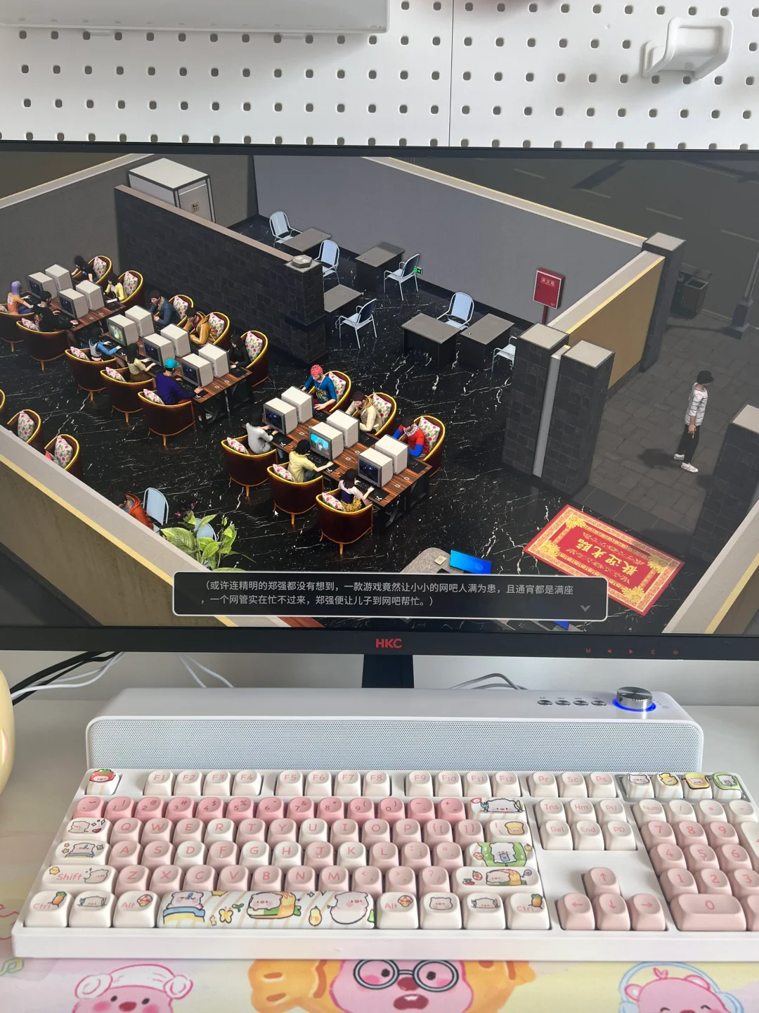 steam免费！我下班也在网吧里打工