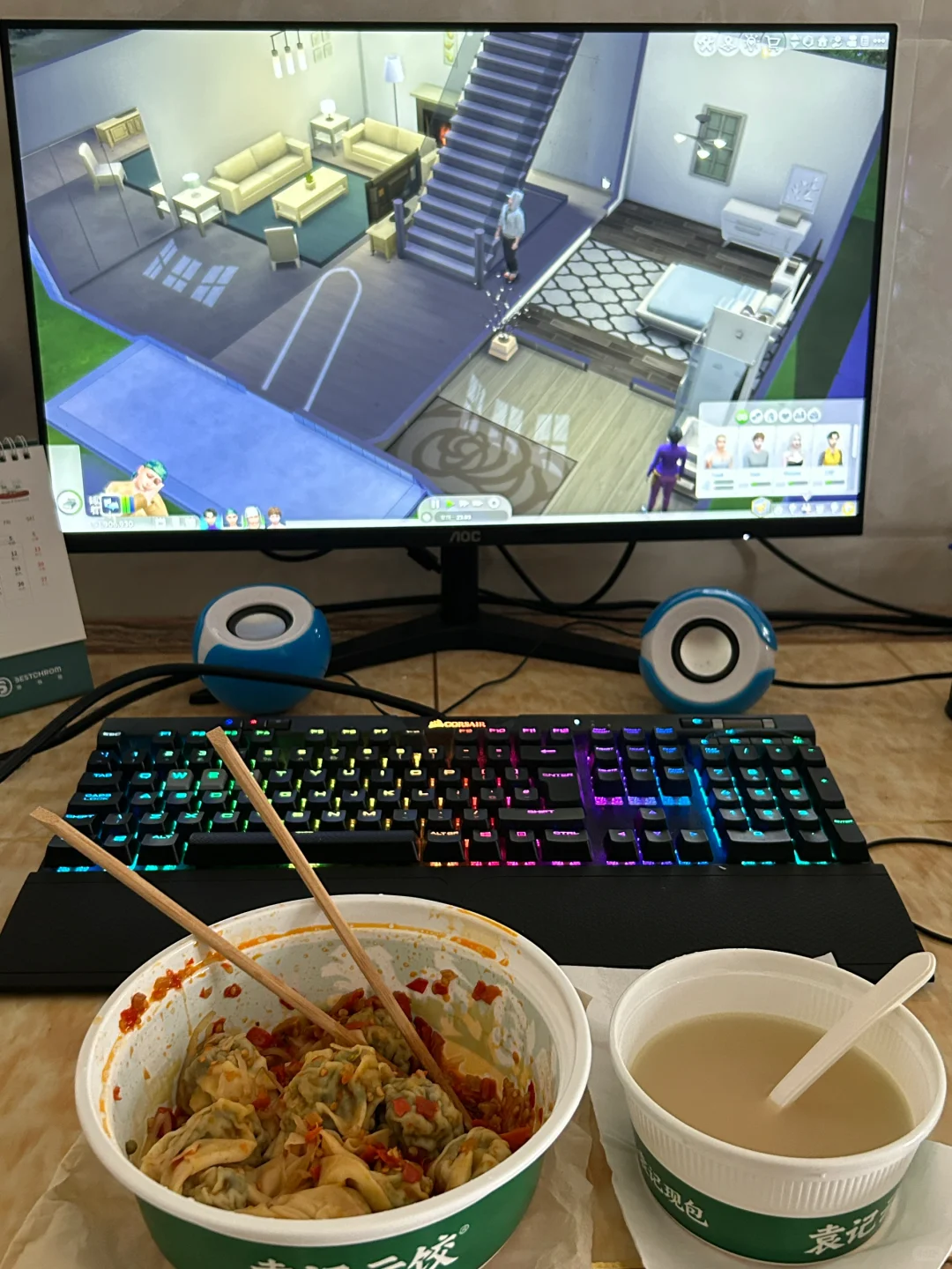 周末谁懂这一刻的含金量