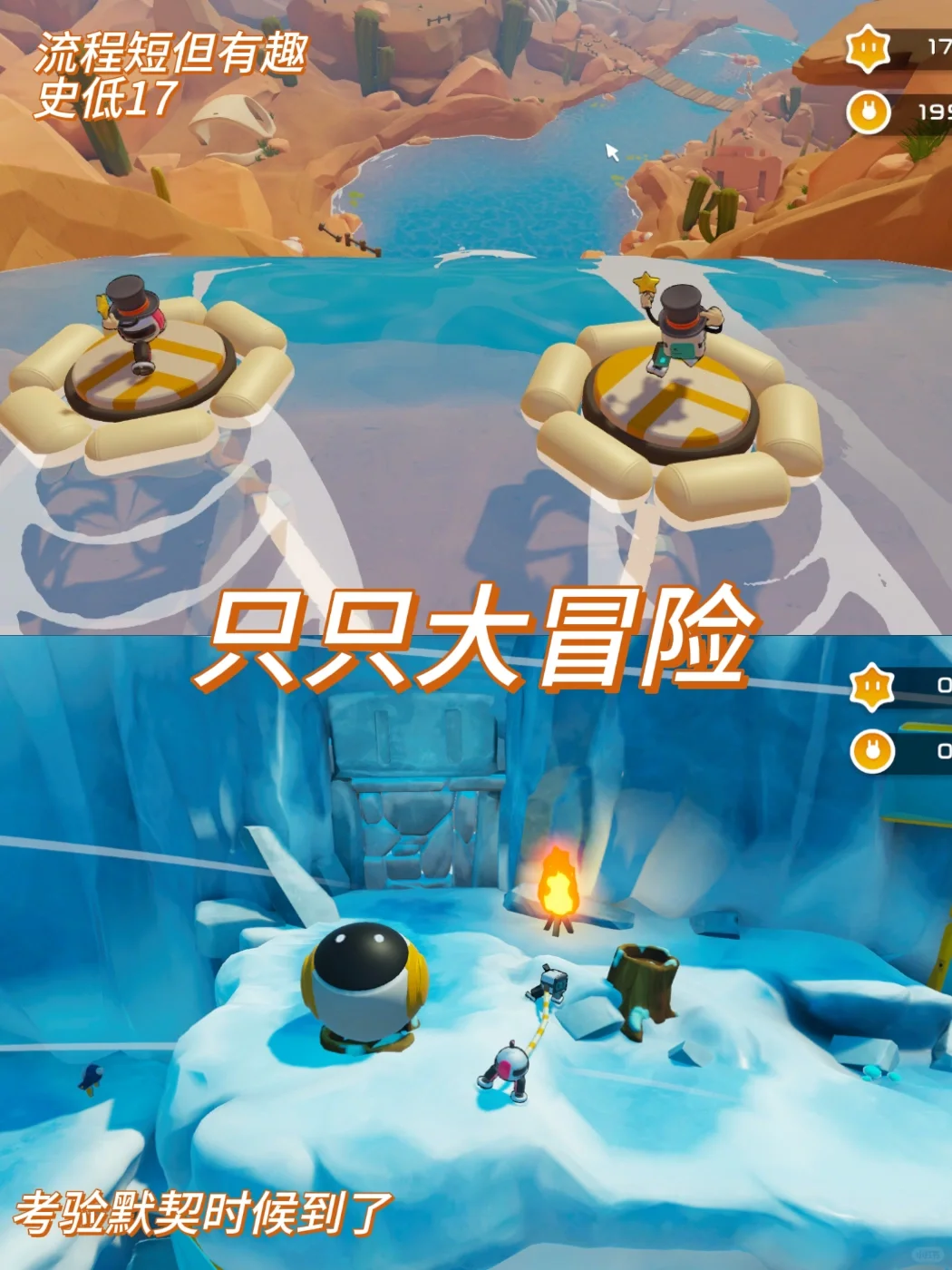 Steam特别推荐｜10款双人必玩游戏推荐