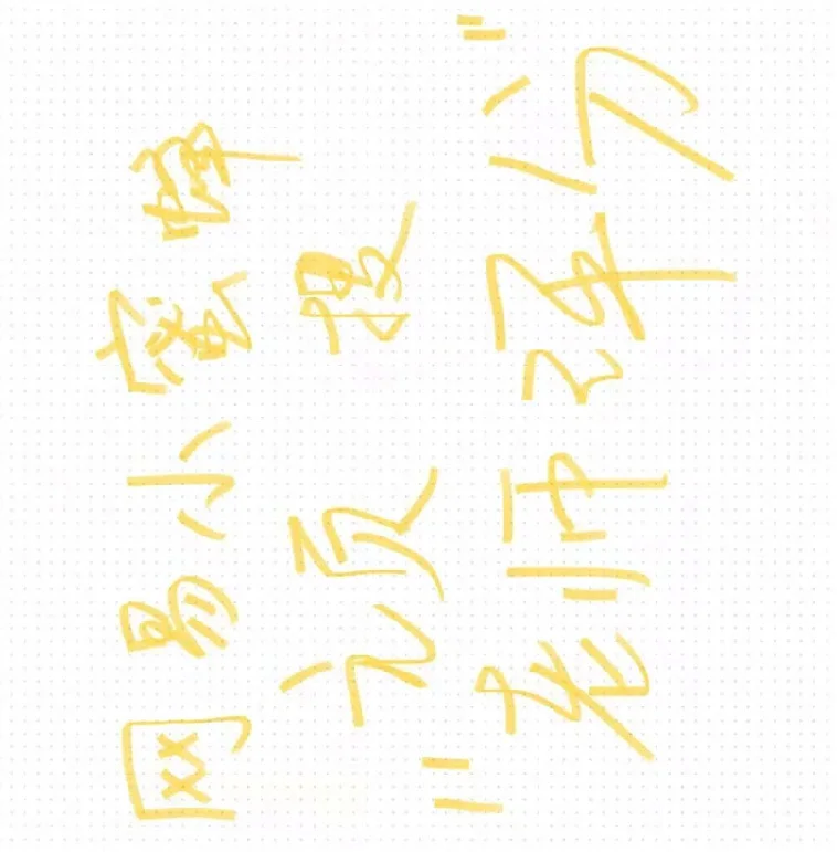 最值得避雷的专业…