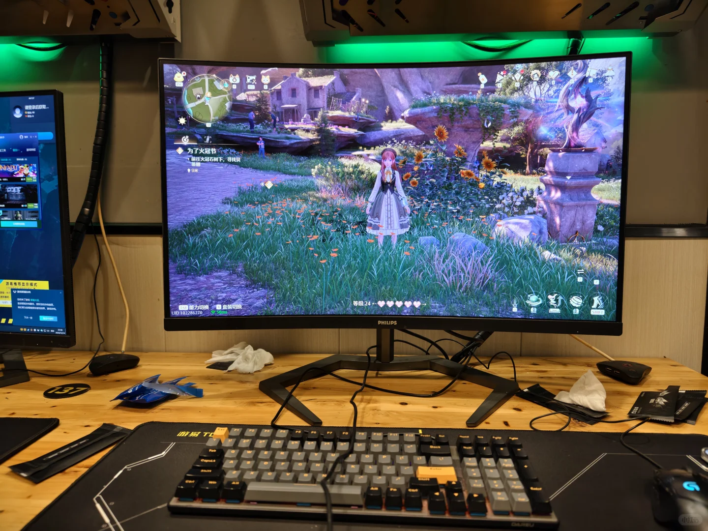 没忍住还是去网吧玩了无暖，后悔了