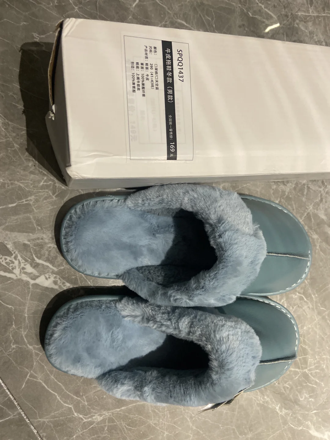 顾家家居会员的攒积分攻略