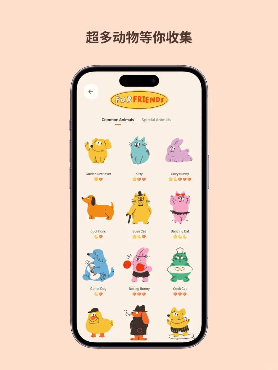 因为压力大总是拖延锻炼，我开发了一款App