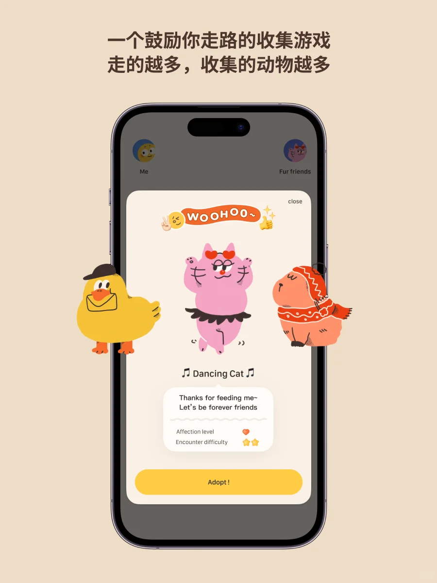 因为压力大总是拖延锻炼，我开发了一款App