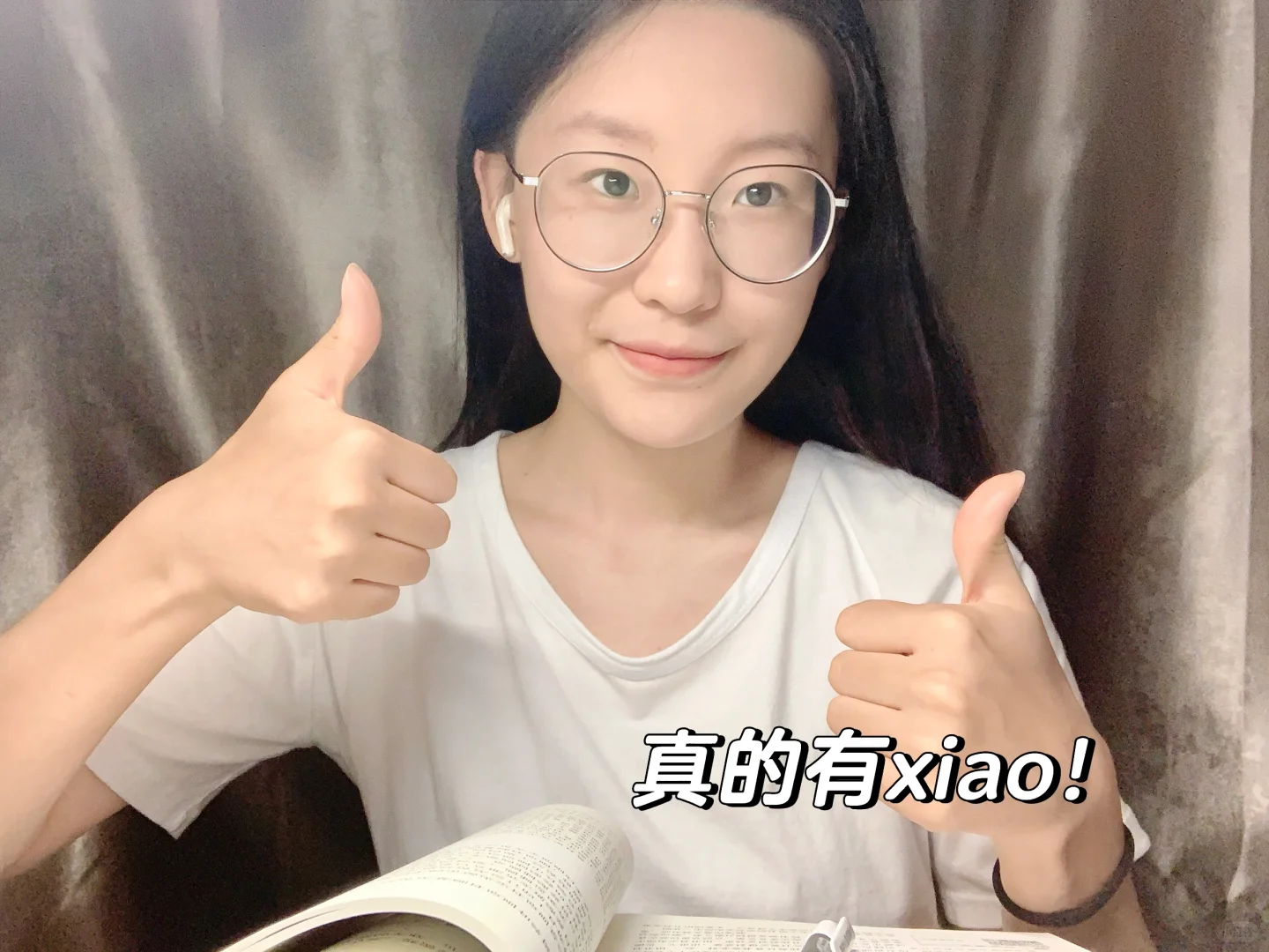 你离学霸只差一个歌单!