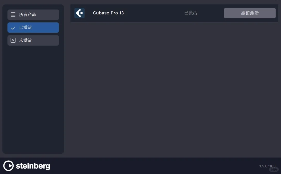 接单编曲音乐制作啦!