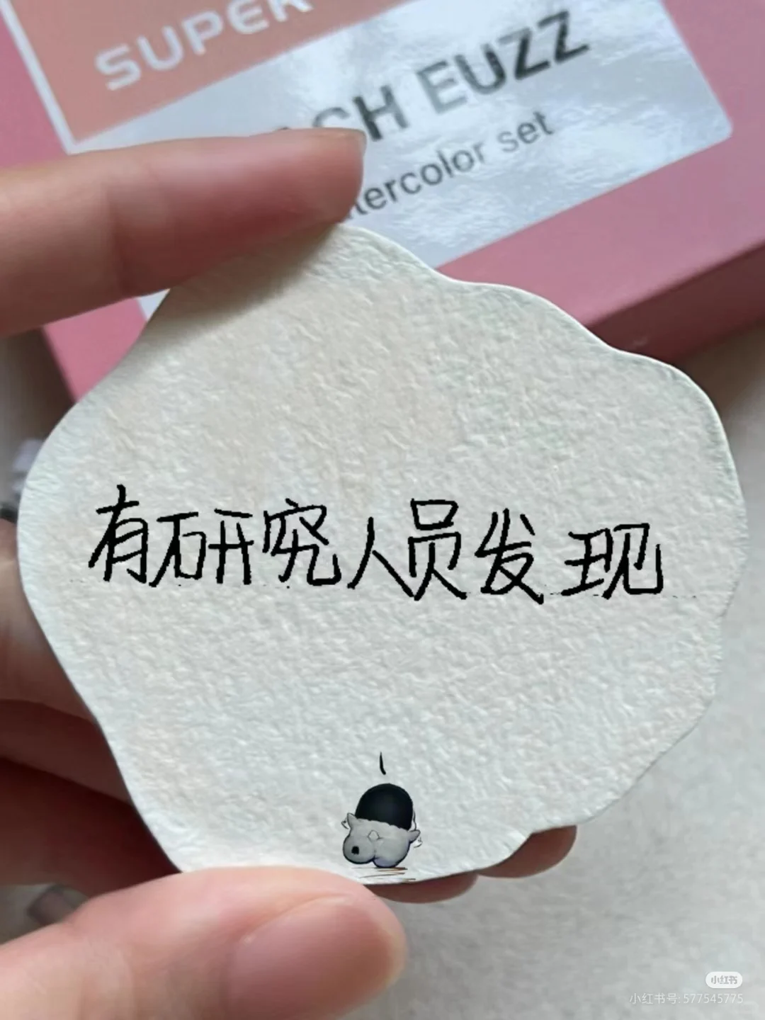 作业这么写速度快10倍,你信吗??