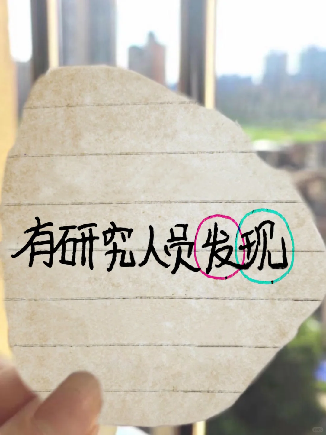 老师说“作业这么写,速度快10倍‼️”你知道吗